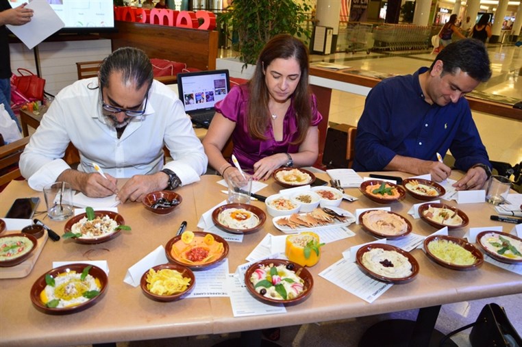 The Hummus Game 